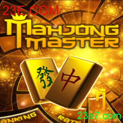Descubra a Emoção de MahJongMaster: Regras do Jogo e Introdução
